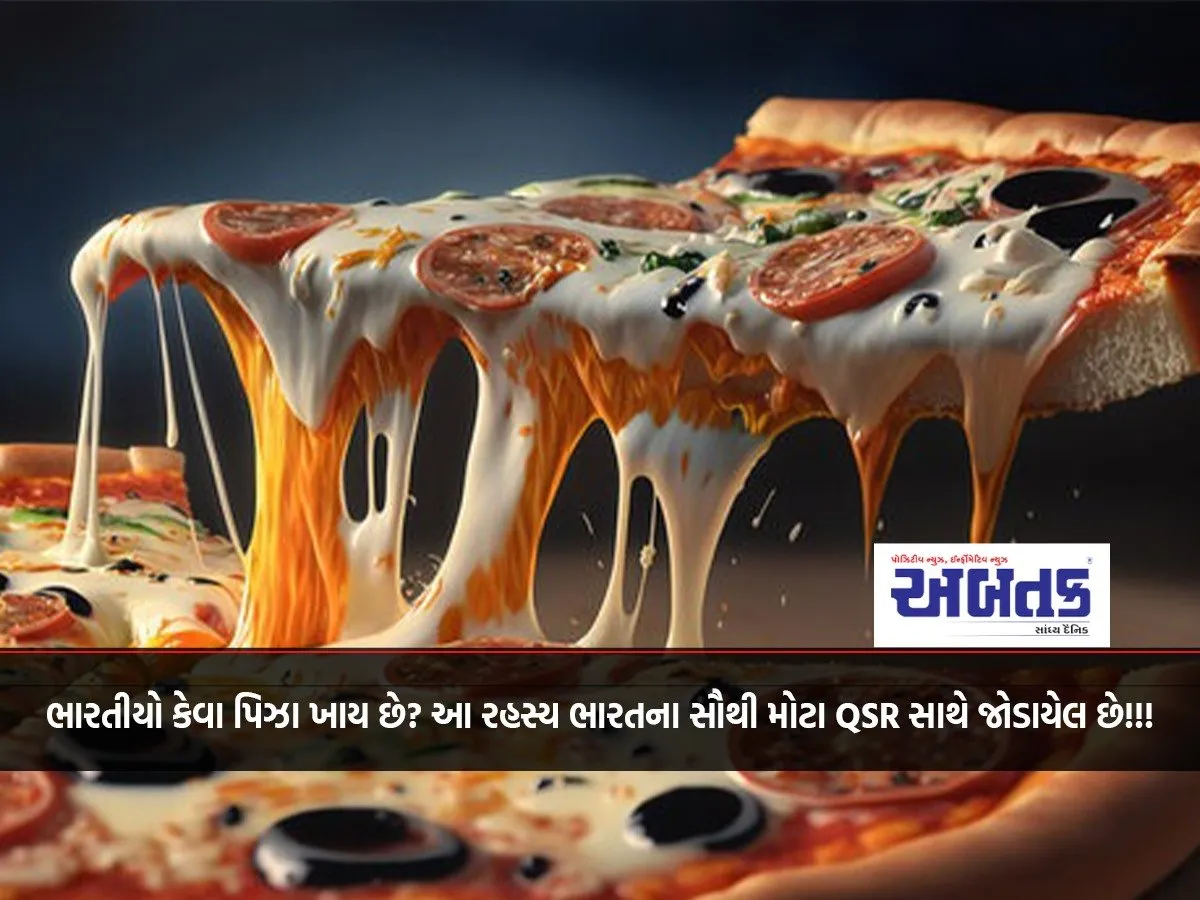 What Kind Of Pizza Do Indians Eat? This Secret Is Connected To India'S Largest Qsr!!!