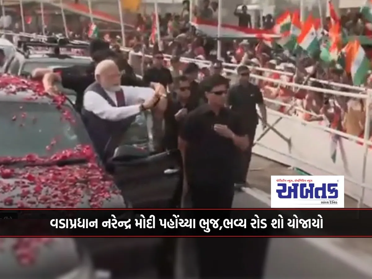 Prime Minister Narendra Modi Arrives In Bhuj, Grand Road Show Held