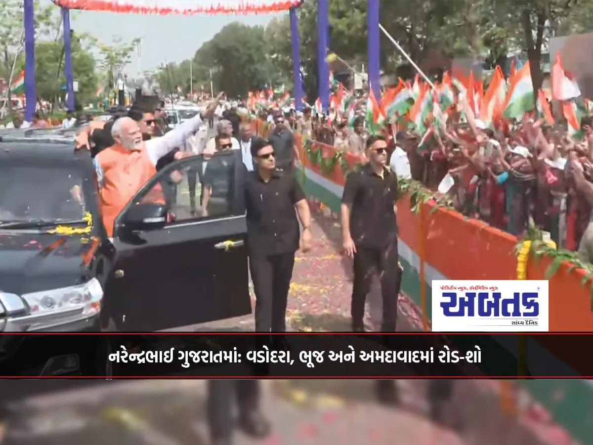 Narendrabhai In Gujarat: Roadshows In Vadodara, Bhuj And Ahmedabad
