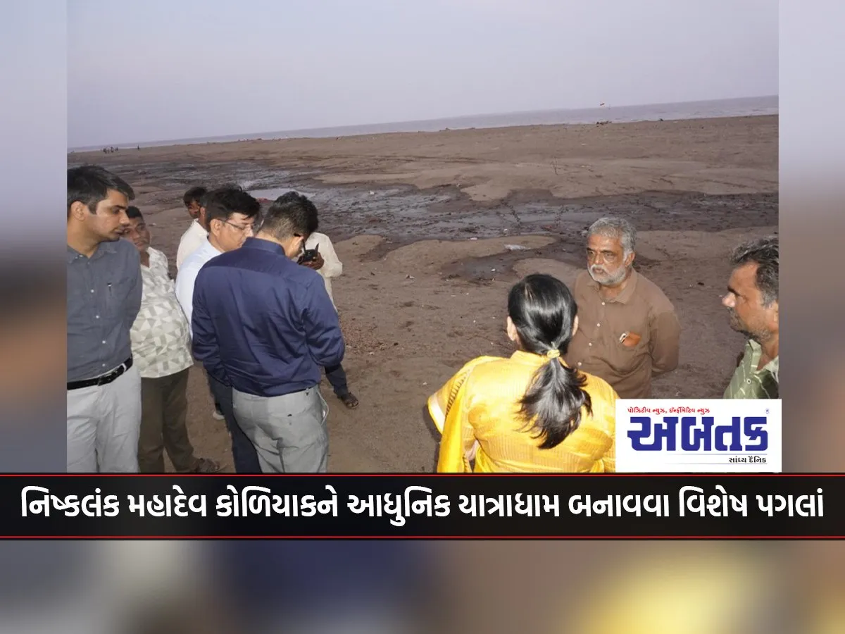 Special Steps To Make Nishkalanka Mahadev Koliyak A Modern Pilgrimage Site