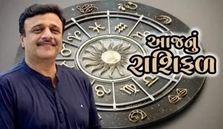 Today'S Horoscope People Of This Zodiac Sign Will Feel A New Beginning In Their Work. Your Gentle Speech And Behavior Will Help You Complete The Pending Work. Have A Good Day.