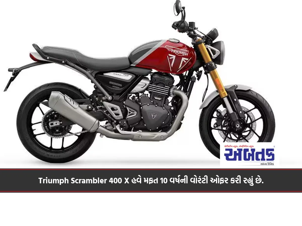 The Triumph Scrambler 400 X Is Now Offering A Free 10-Year Warranty.