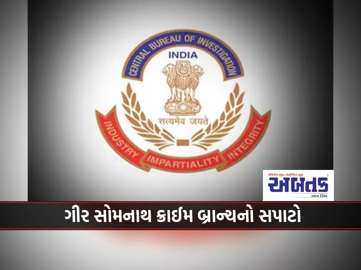 Up'S Dhabla Gang Arrested For 104 Thefts Across The State!!!