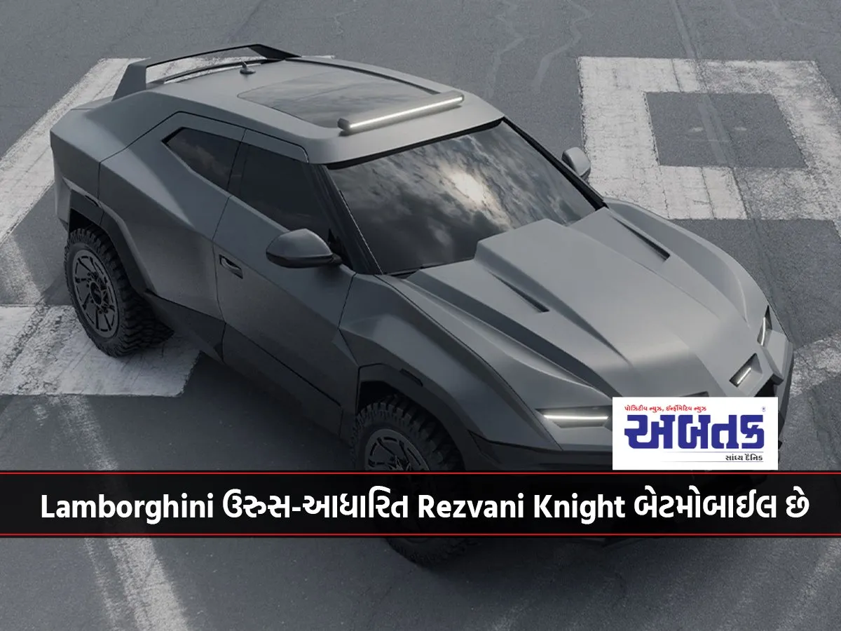 Is The Lamborghini Urus-Based Rezvani Knight The Batmobile?