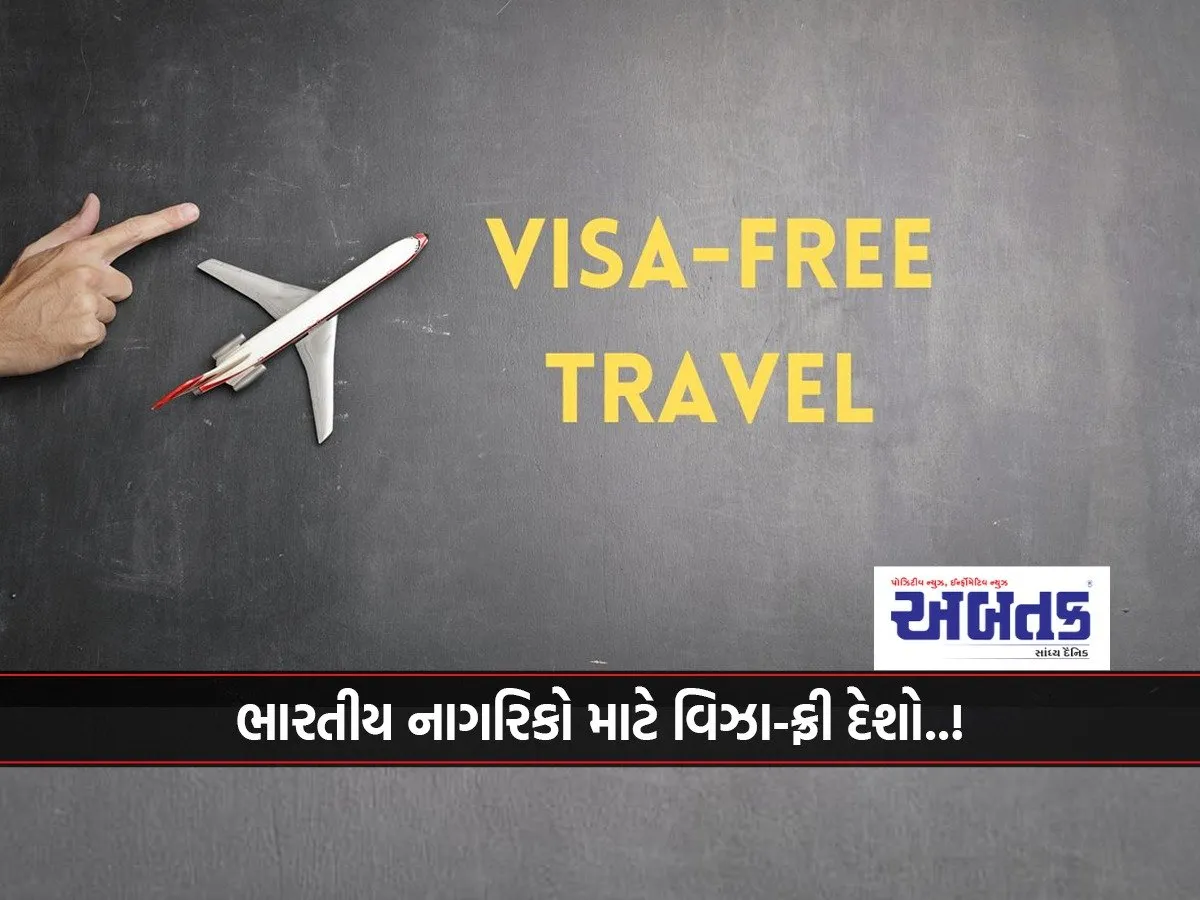 Did You Know... These Are The 58 Countries Where Indians Can Travel Without A Visa!!!