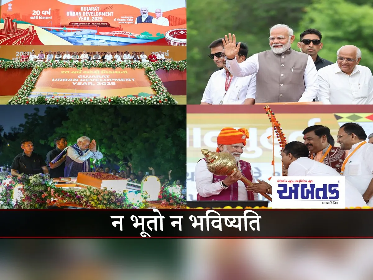 Victory Festival Is The Moment To Welcome The Grand Success Of Operation Sindoor With A Wonderful Planning