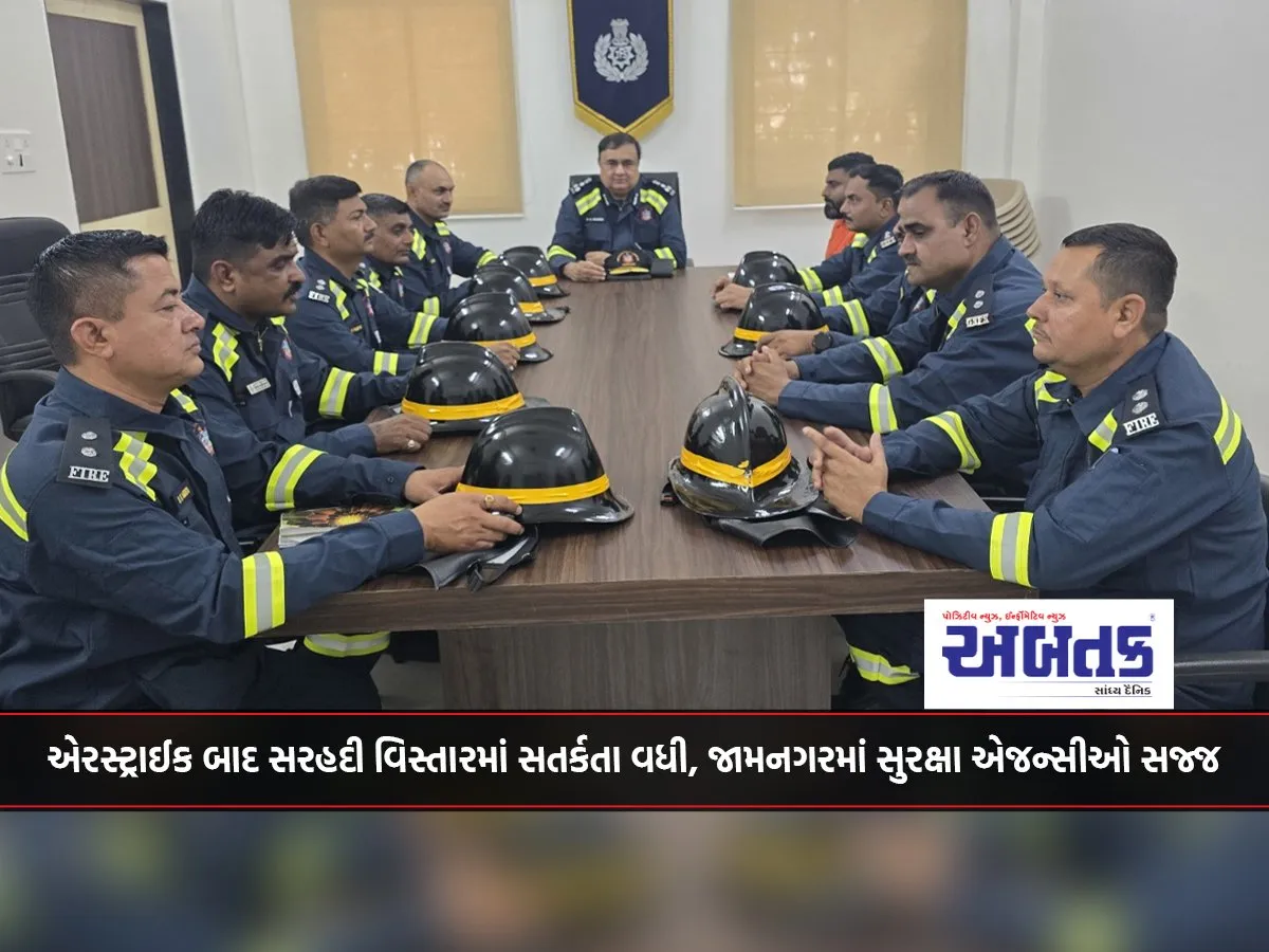 Vigilance Increased In Border Areas After Airstrike, Security Agencies Ready In Jamnagar