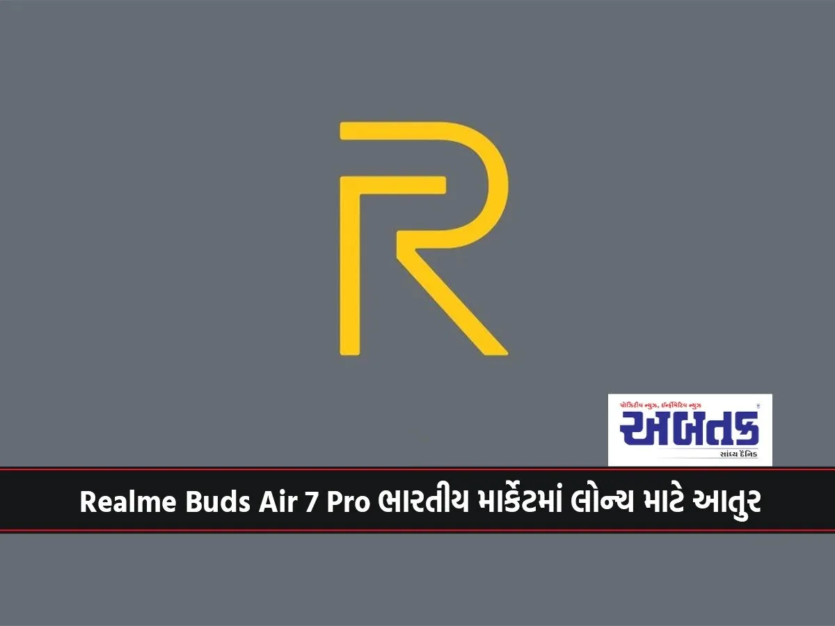 Realme Buds Air 7 Pro Is Eagerly Awaited For Launch In The Indian Market...