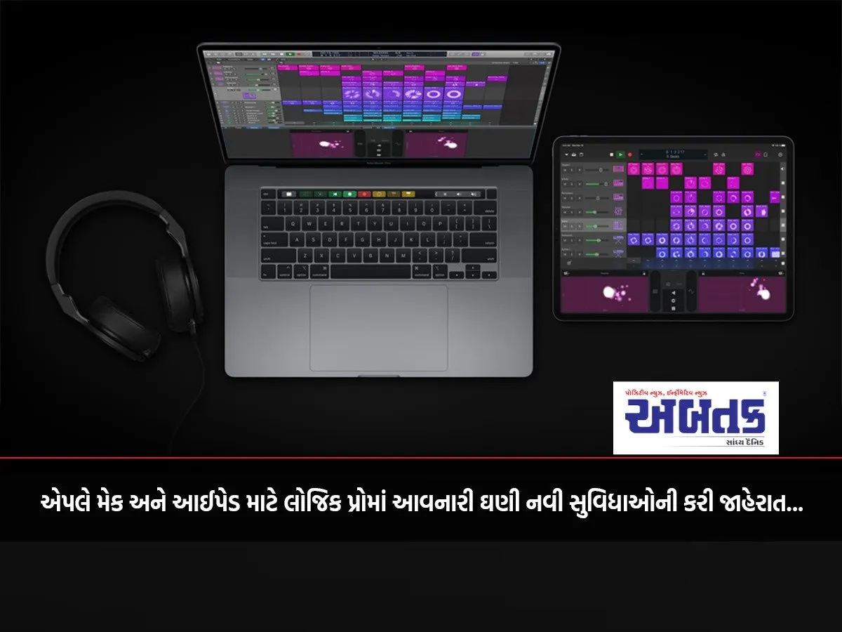 Apple Announces Many New Features Coming To Logic Pro For Mac And Ipad...