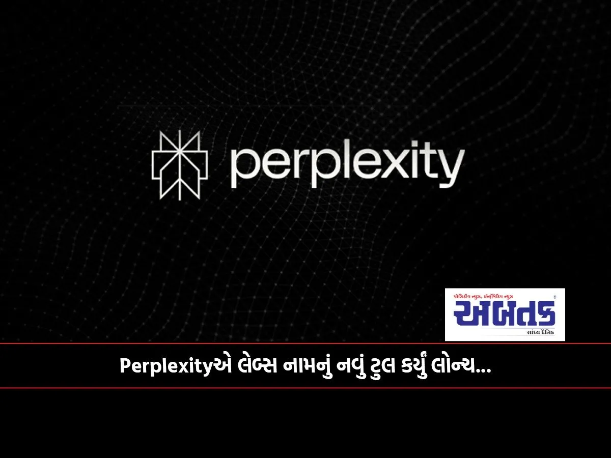Perplexity Launches New Tool Called Labs...