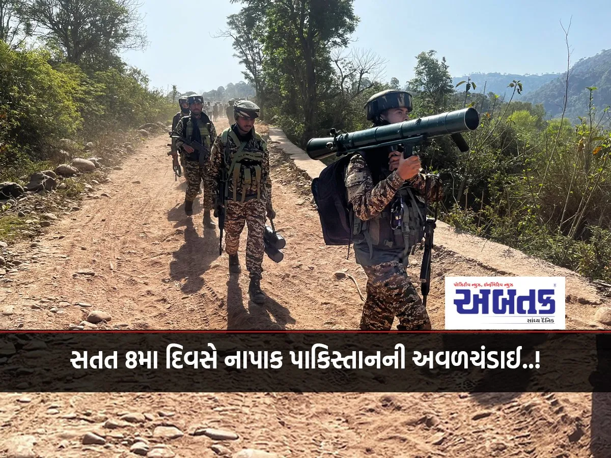 Indiscriminate Firing In 3 Areas Of Jammu And Kashmir: Indian Army Retaliates Befittingly