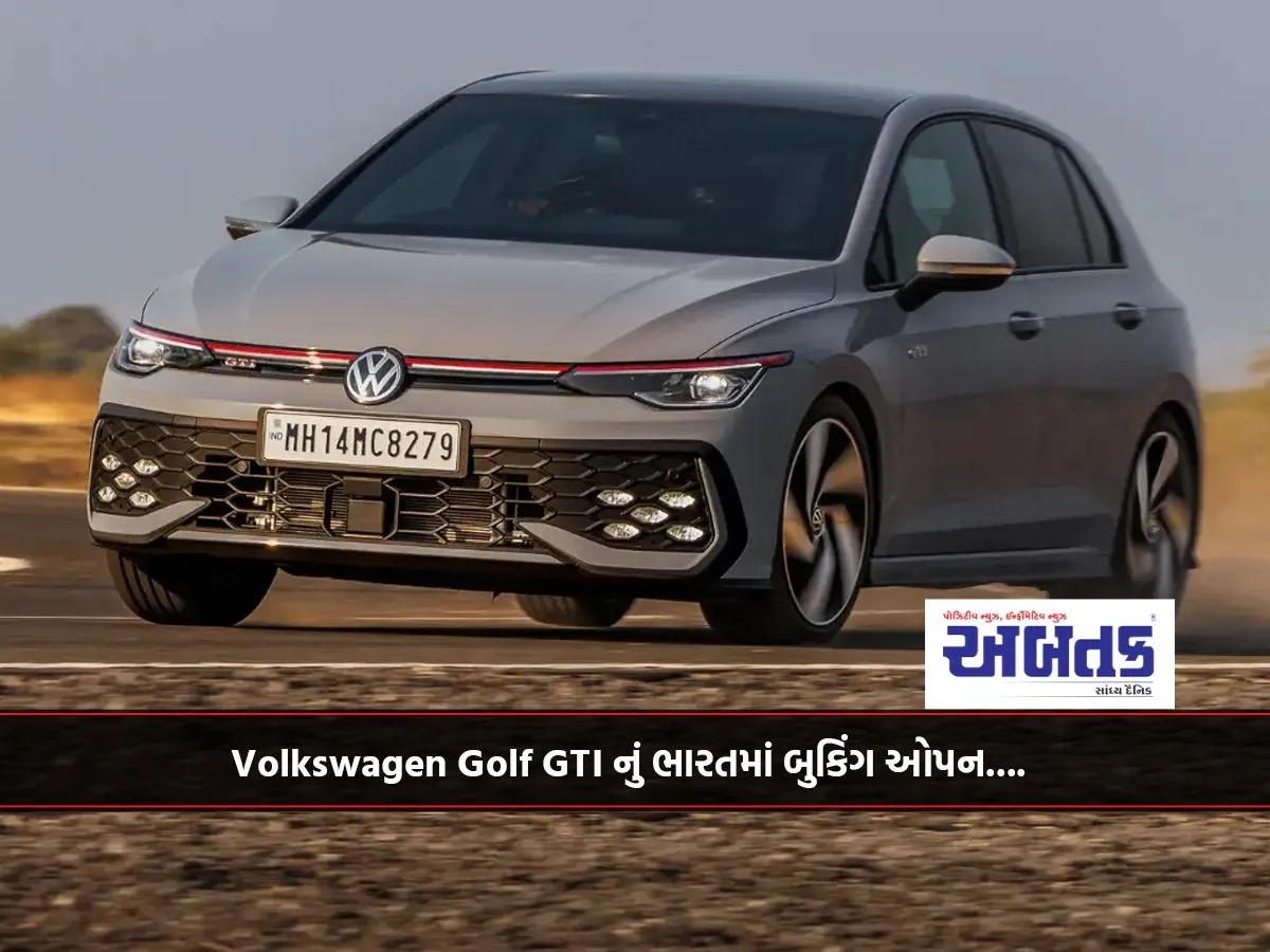 Volkswagen Golf Gti Bookings Open In India....