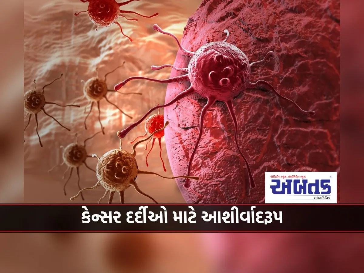 A Blessing For Cancer Patients: Treatment Through Bacteria Has Given New Hope!!