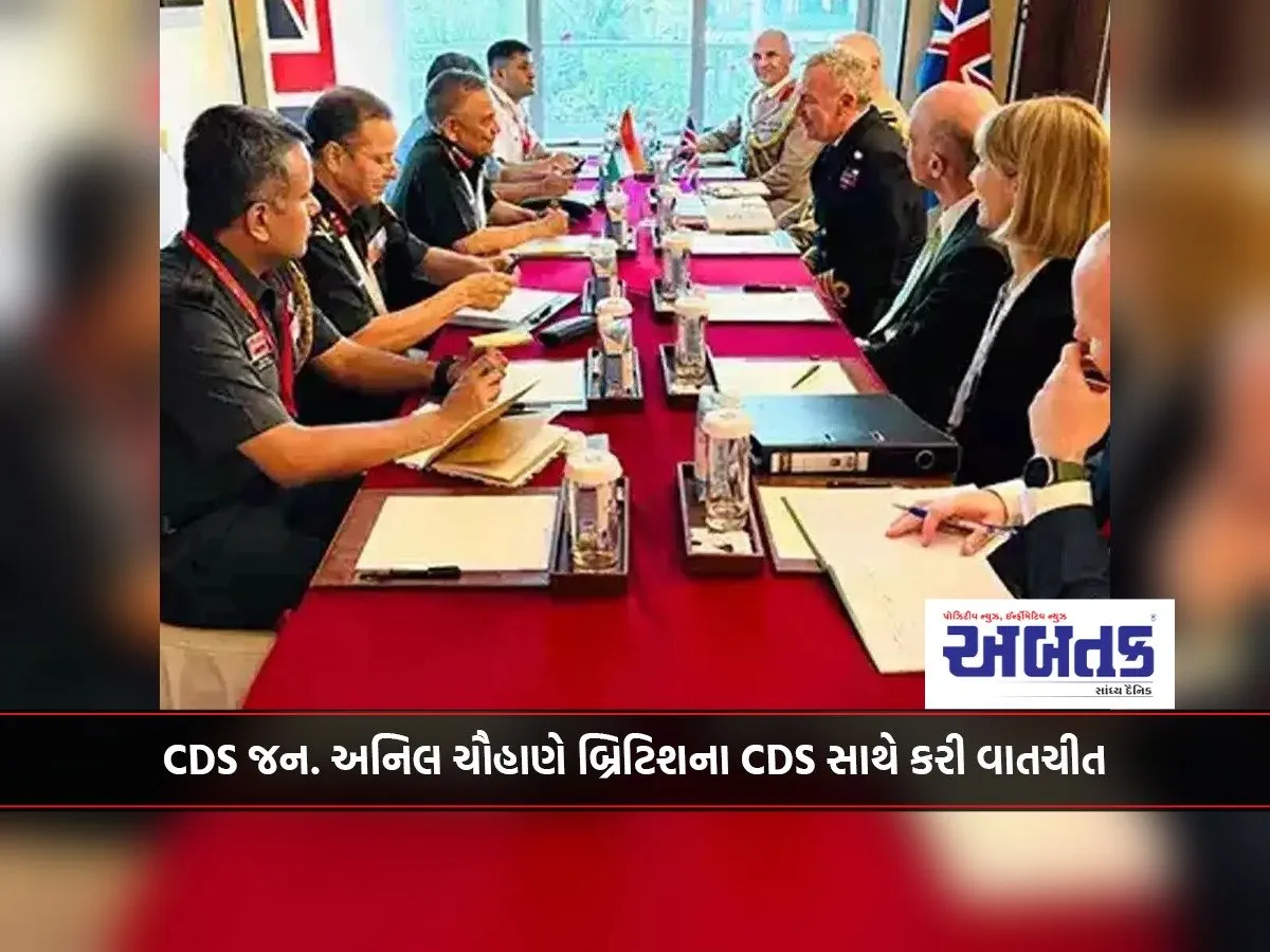 Cds Jan. Anil Chauhan Meets British Cds, Special Discussion On Defense Ties