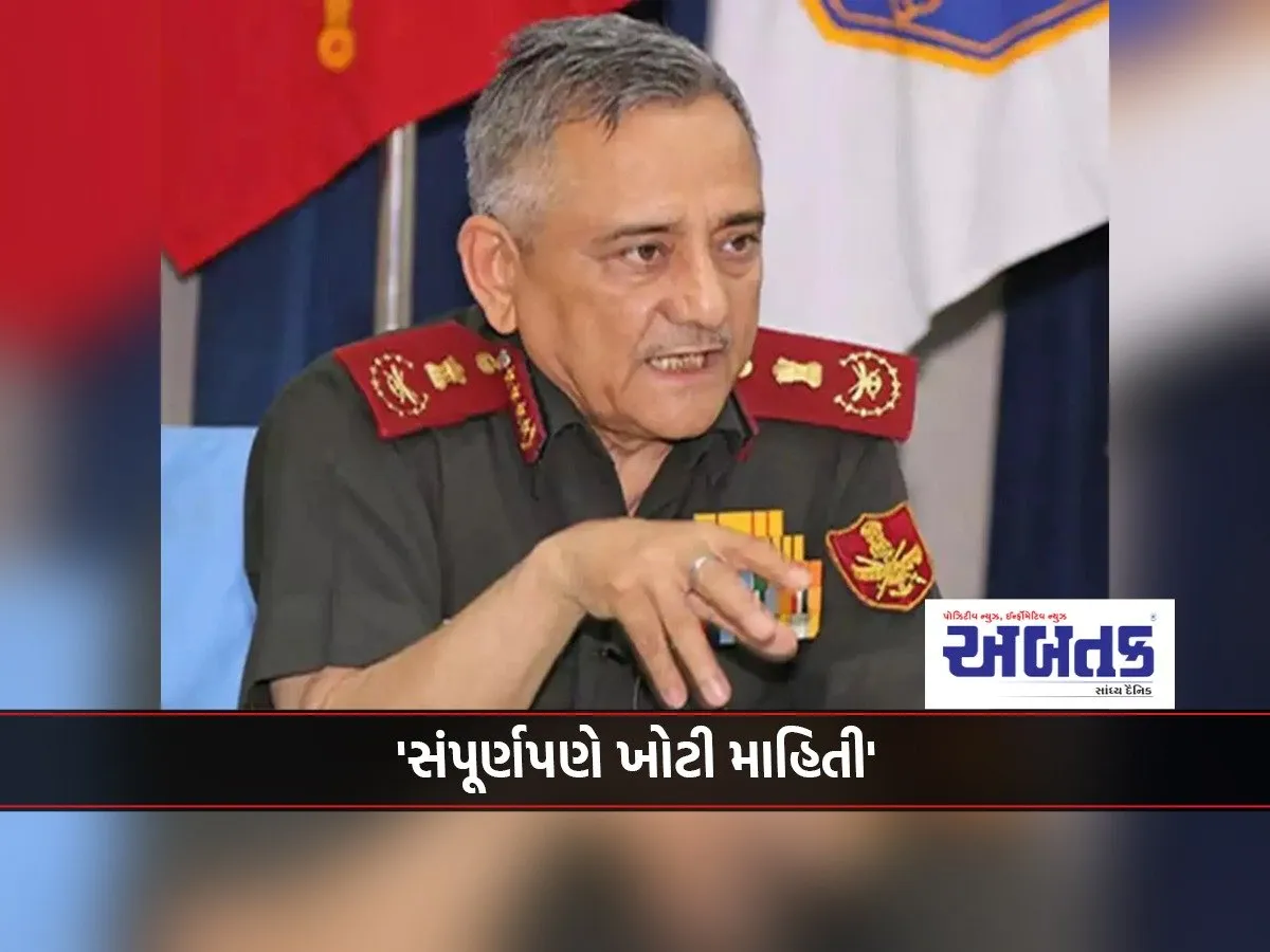 Cds Anil Chauhan Denies Pakistan'S Claim Of Shooting Down Indian Aircraft!!