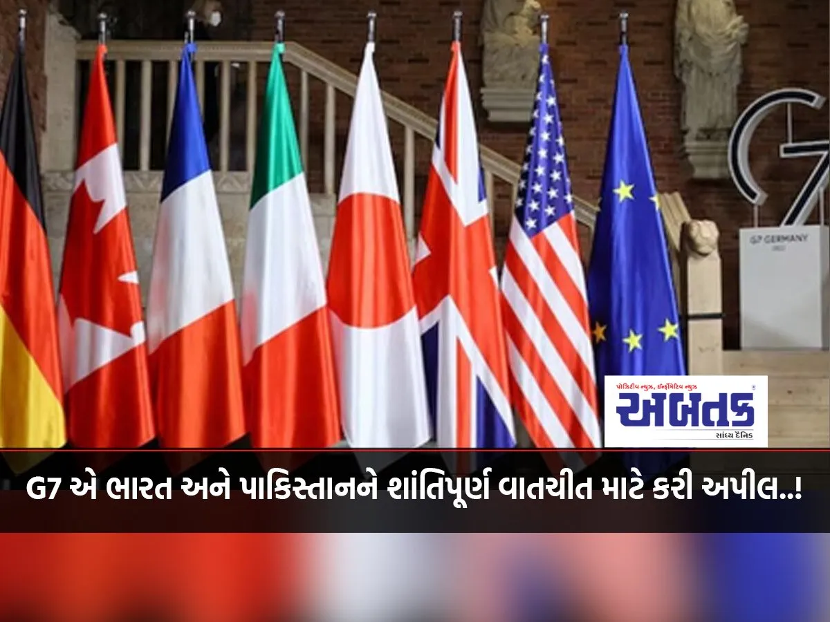 G7 Appeals To India, Pakistan For Peaceful Talks..!