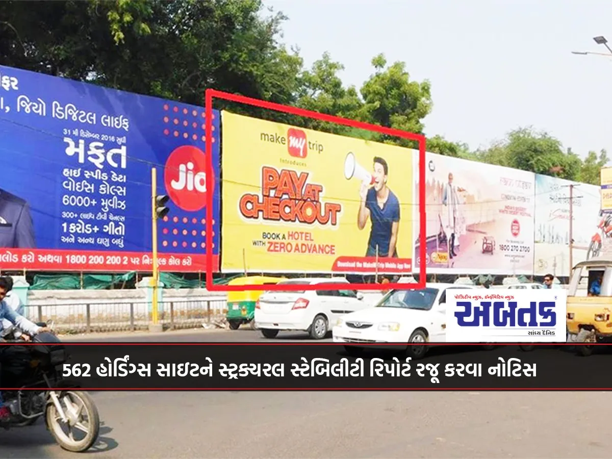 The Gang That Attacked The Driver-Conductor Of The St Bus Was Taken Out In Procession.