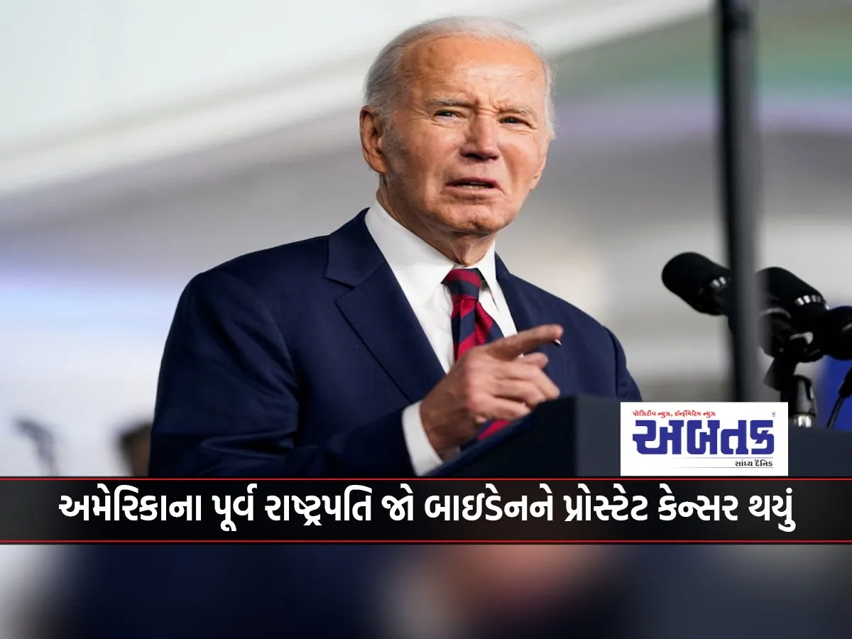 Former Us President Joe Biden Diagnosed With Prostate Cancer