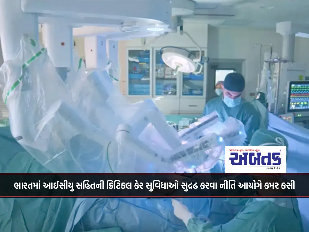Niti Aayog Gears Up To Strengthen Critical Care Facilities Including Icu In India