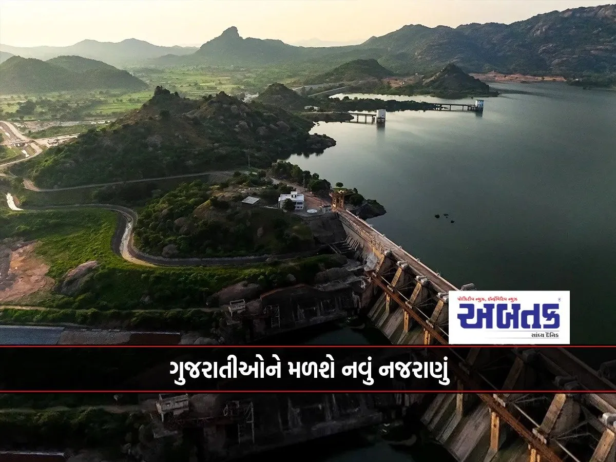The State'S First Adventure Fest Was Inaugurated By The Chief Minister In Dharoi...!