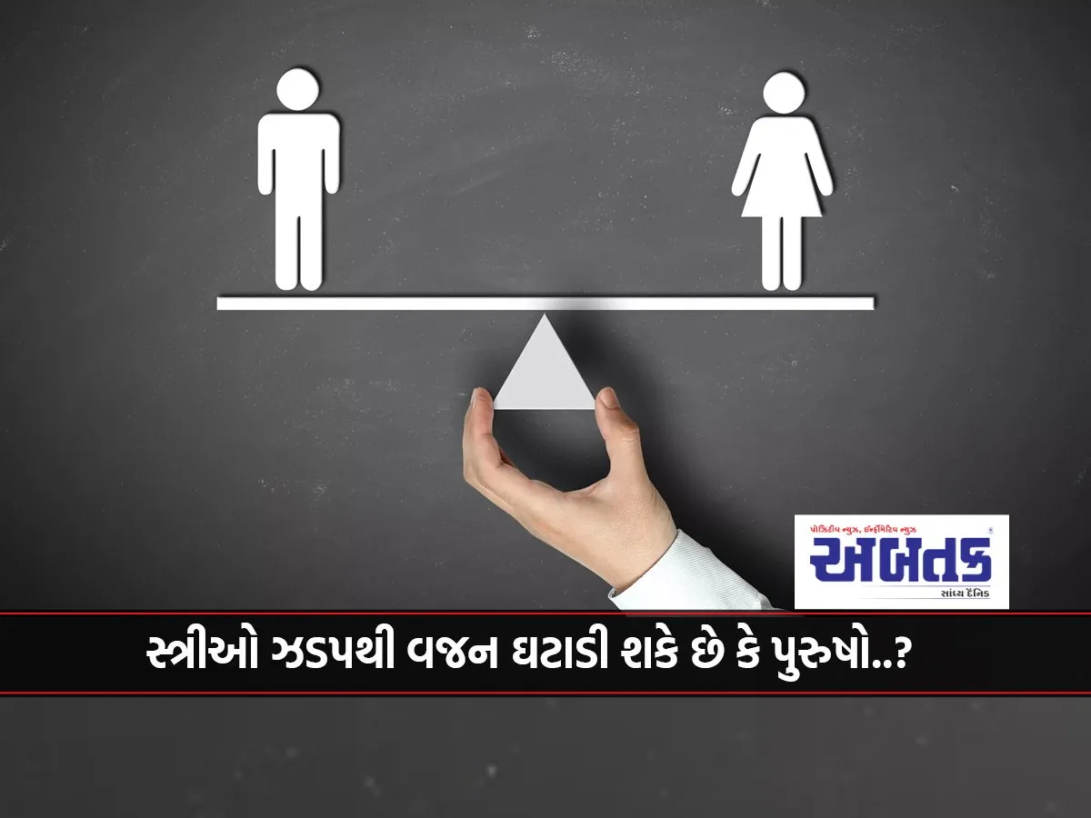 Can Women Lose Weight Faster Or Men..?