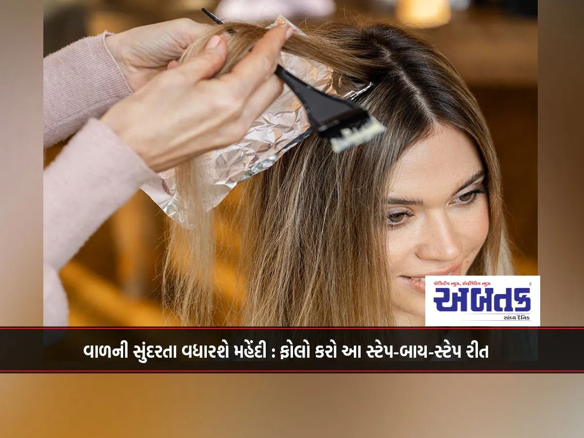 Mehndi Will Enhance The Beauty Of Hair: Follow This Step-By-Step Method