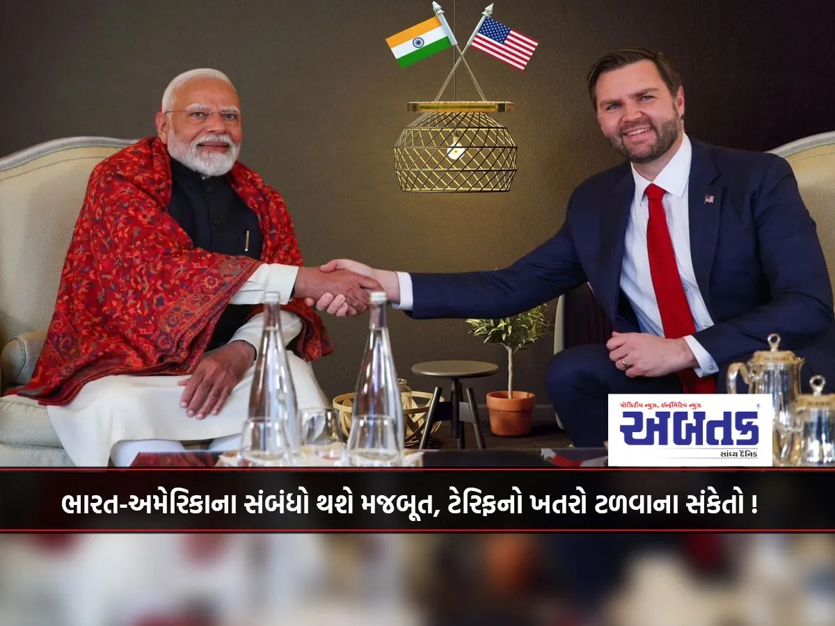 America Is Ready To Strengthen Trade Relations With India!! Us Vice President Jd Vance'S Big Announcement....