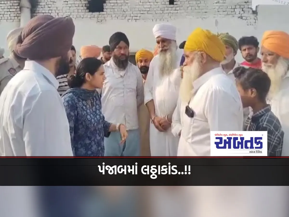 14 People Died Due To Drinking Poisonous Liquor In Amritsar, 6 In Critical Condition..!