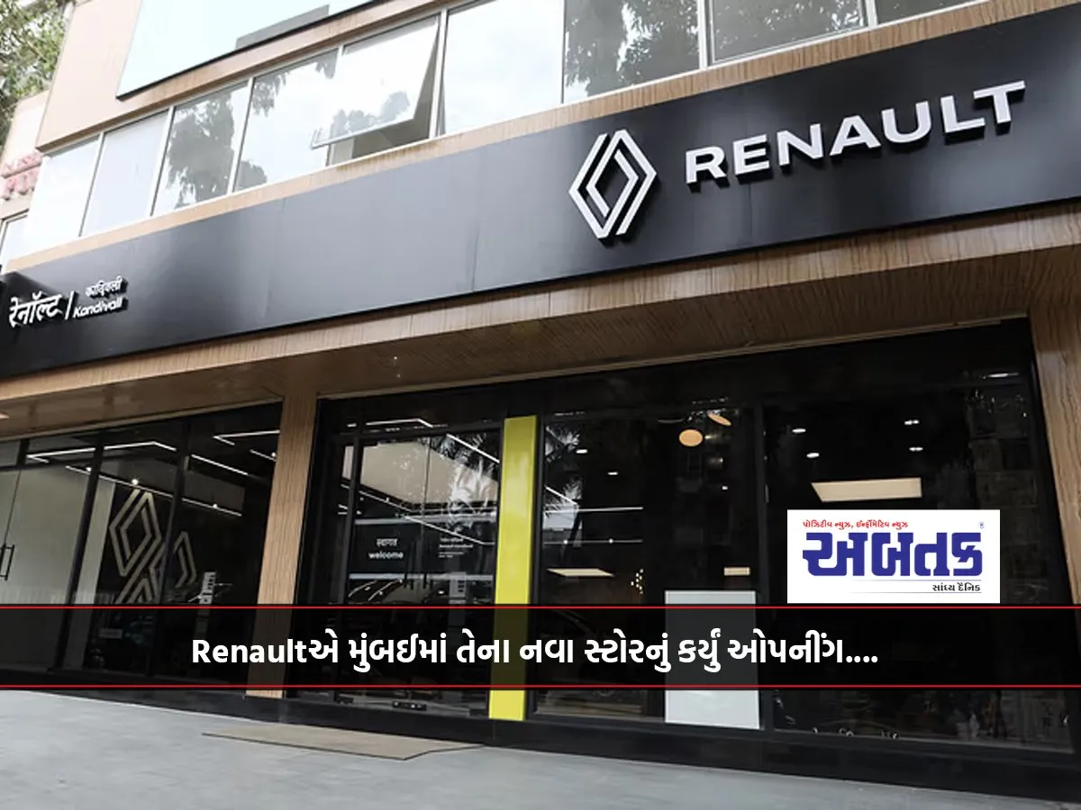 Renault Opens Its New Store In Mumbai....