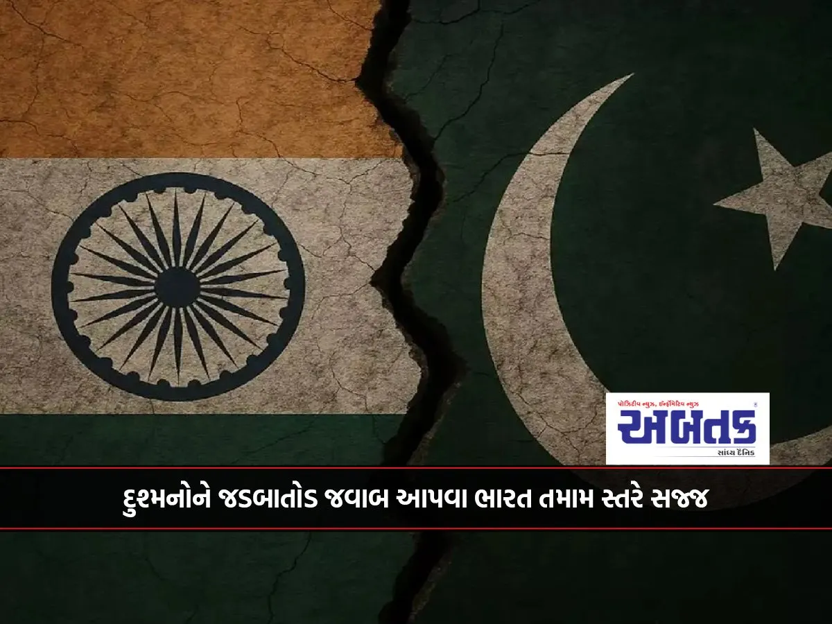 India Is Prepared At All Levels To Give A Befitting Reply To The Enemies