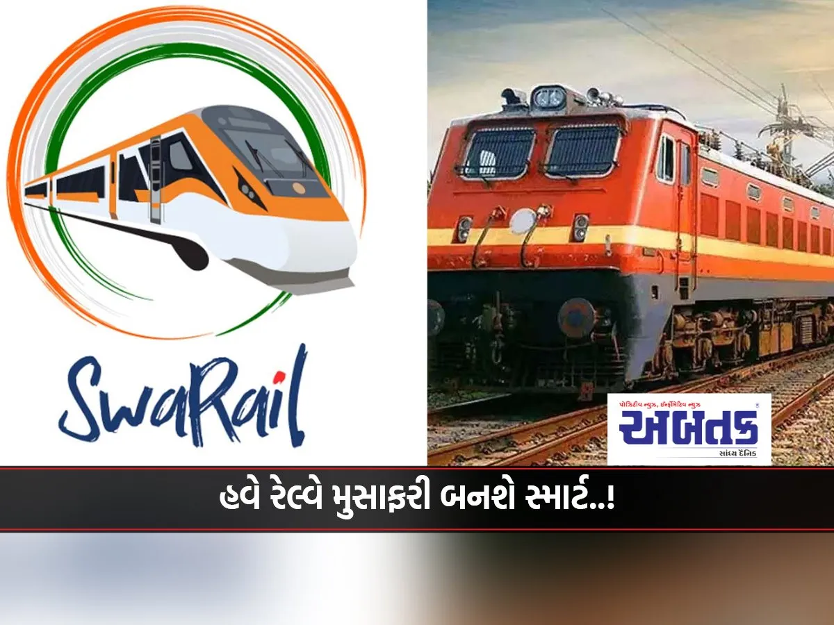 From Ticket Booking To Food Ordering, Everything Is Easy With Swarail App..!