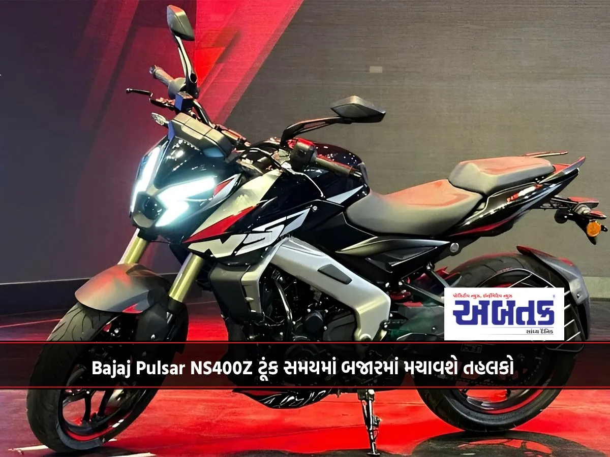 2025 Bajaj Pulsar Ns400Z Will Soon Create A Stir In The Market...