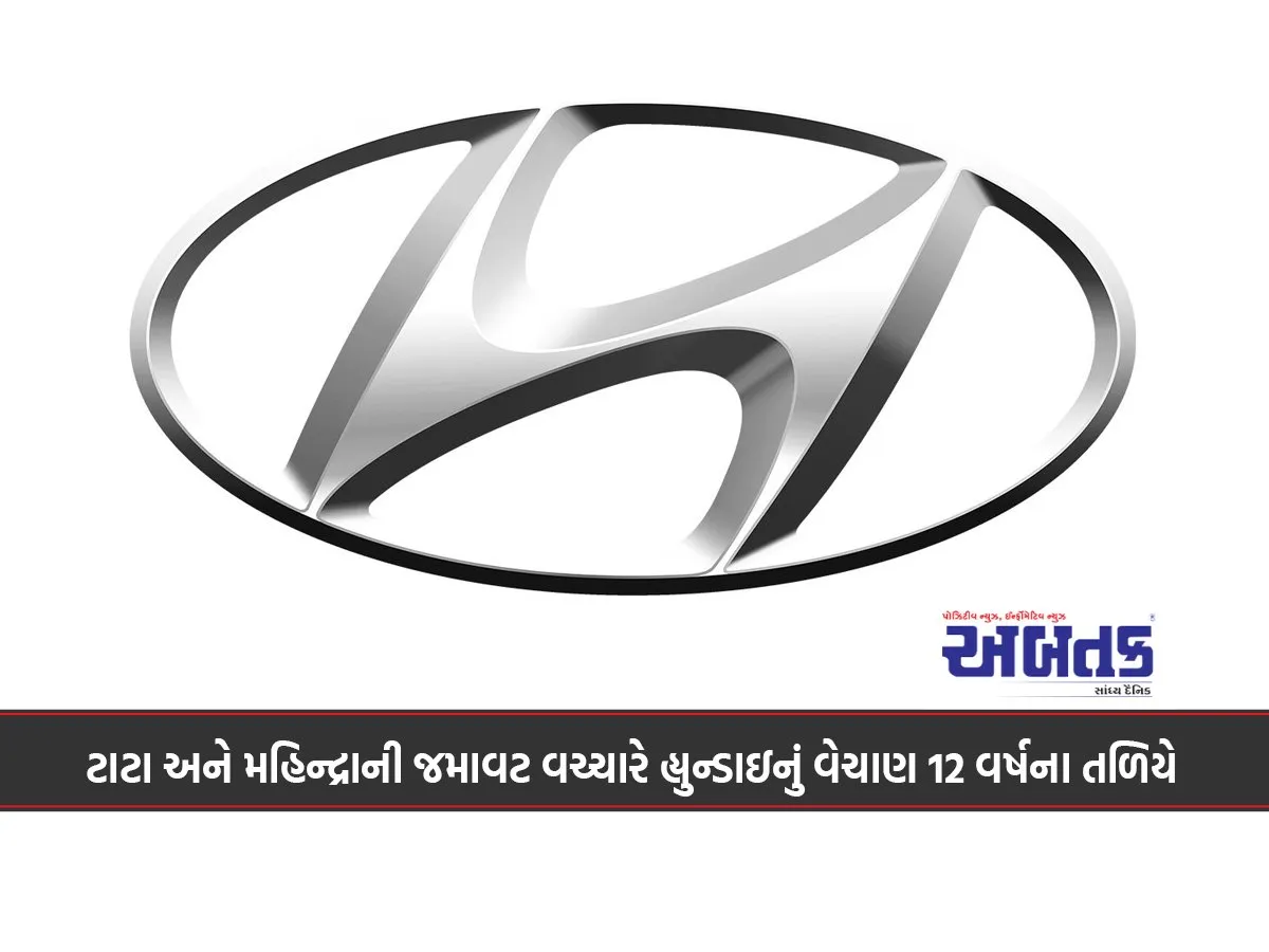 Hyundai Sales Hit 12-Year Low Amid Tata And Mahindra Consolidation