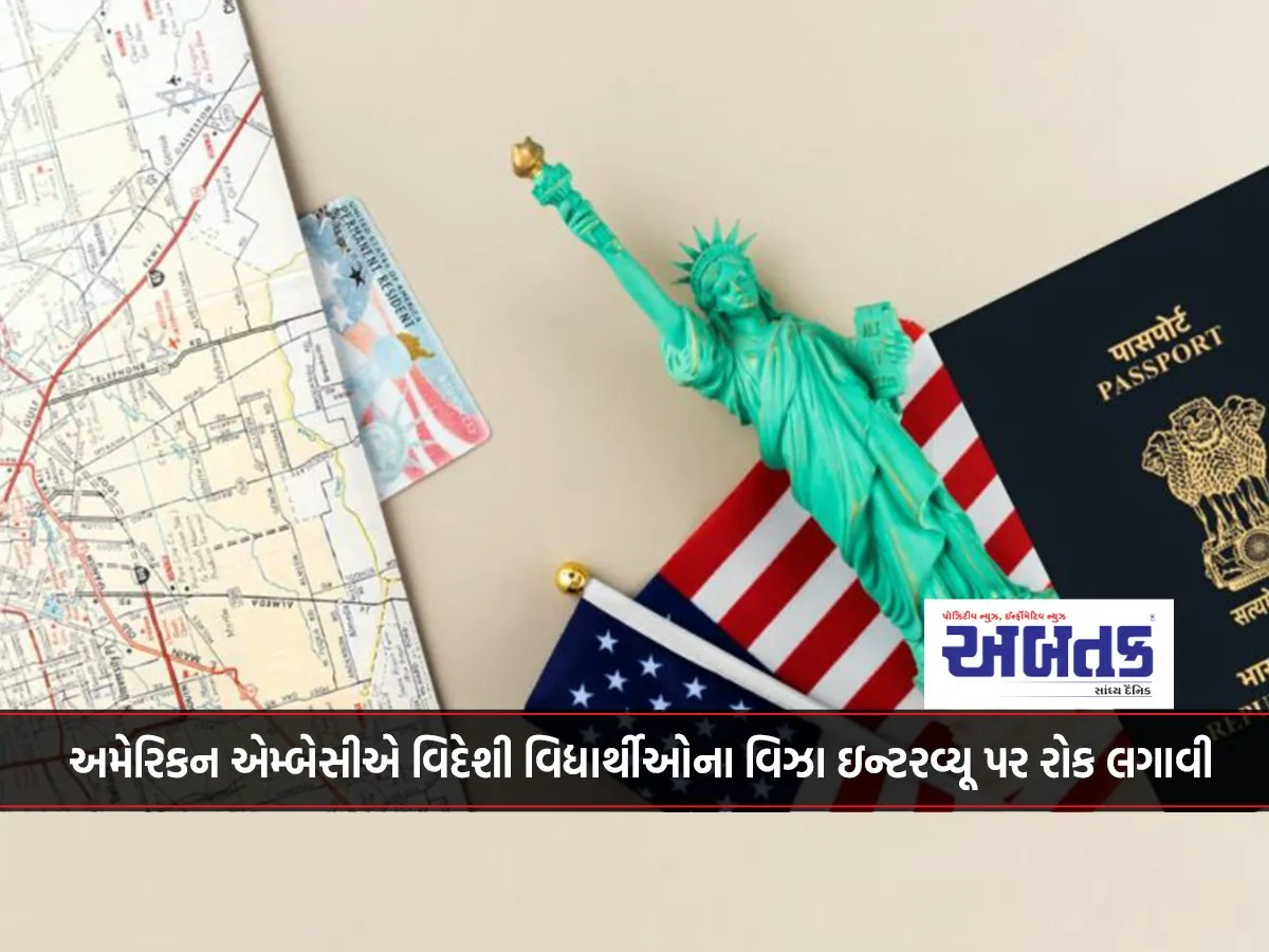 Us Embassy Suspends Visa Interviews For Foreign Students