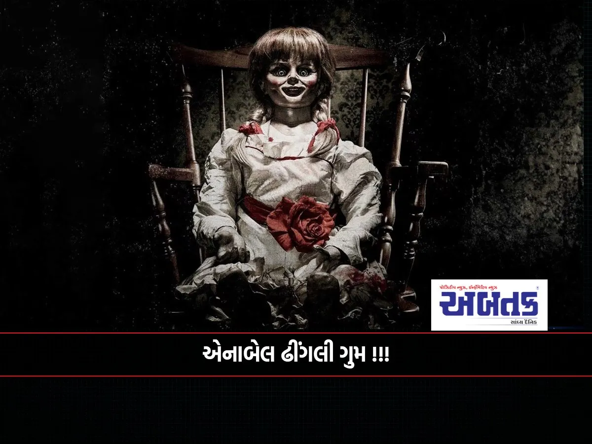 'Did They Lose Annabelle?' Internet Uproar Over Haunted Doll