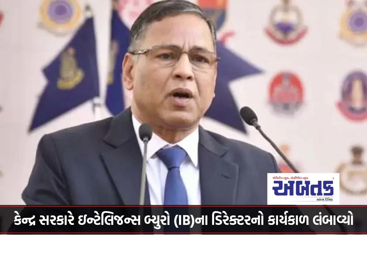 The Central Government Has Extended The Tenure Of The Intelligence Bureau (Ib) Director.