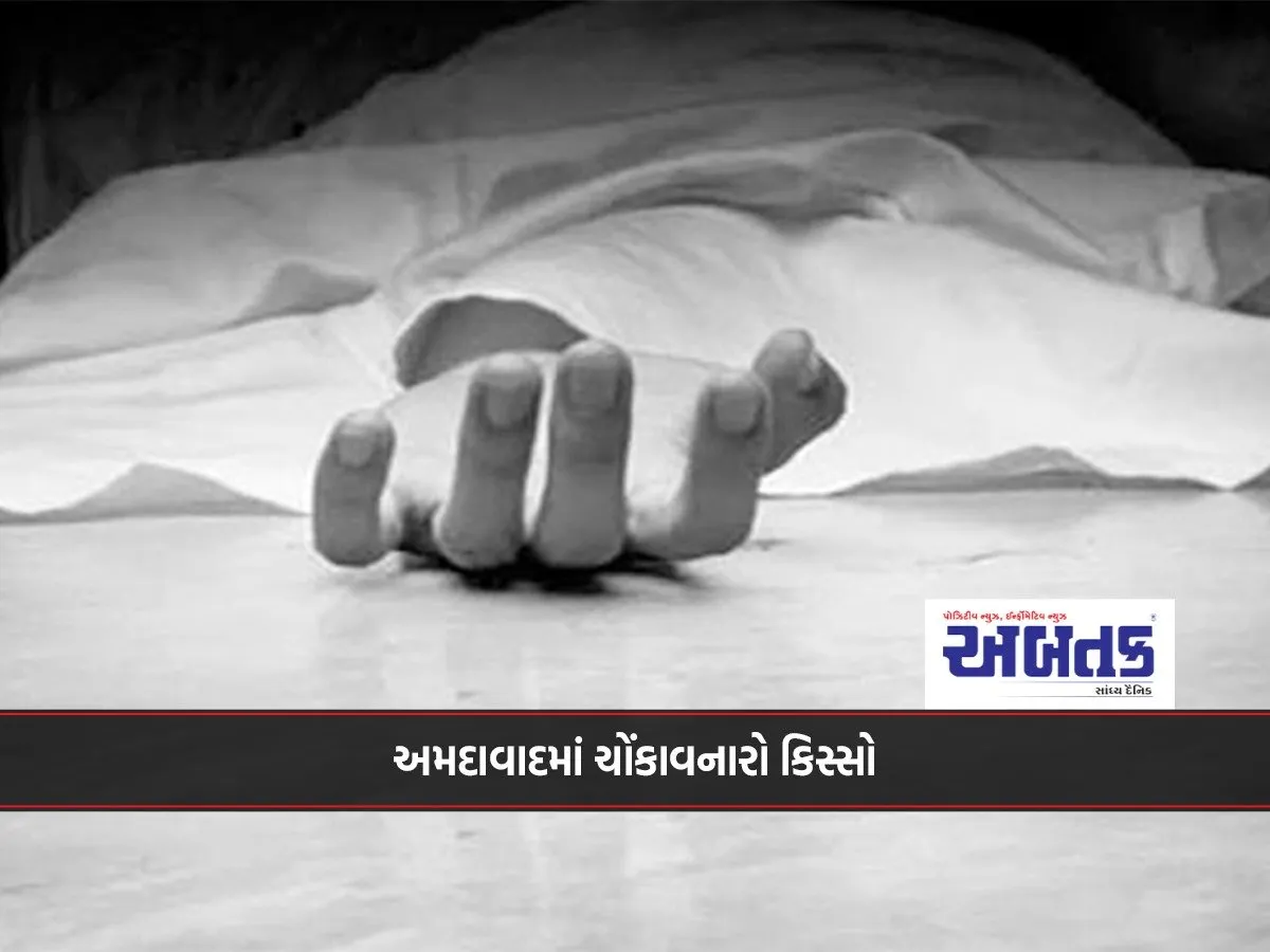 Ahmedabad: Woman Dies After Building Collapses In Dhanasutharni Pol