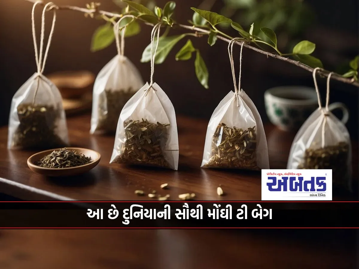 What Are You Talking About, A Tea Bag So Expensive That An Suv Car Can Come..!