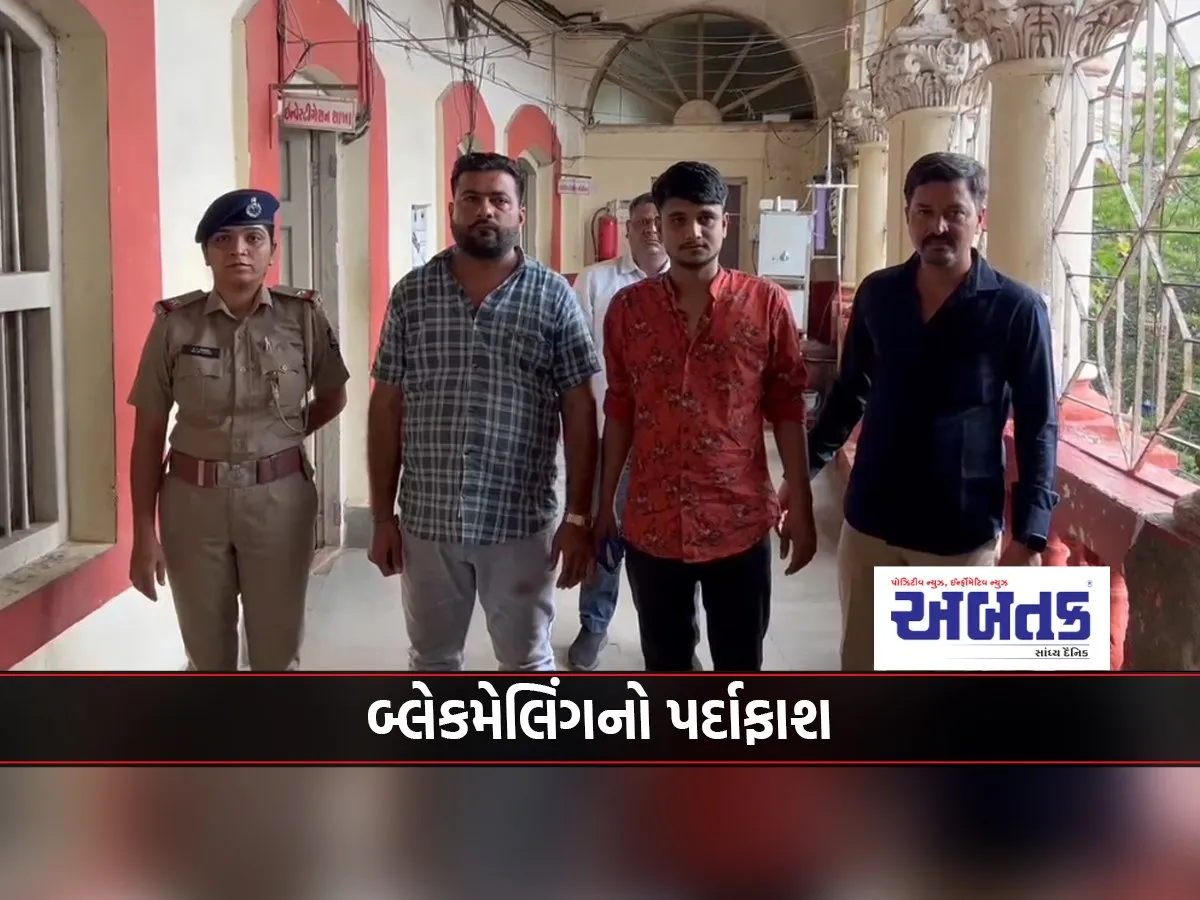 Two Arrested For Extorting Lakhs By Threatening To Make Cctv Footage Of Chocolate Eating Viral