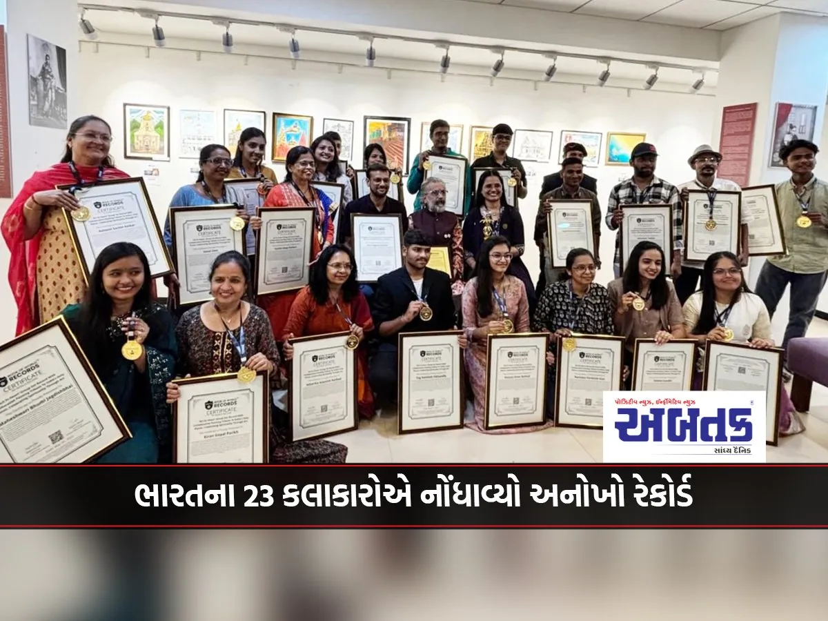 23 Artists From India Set A Unique Record