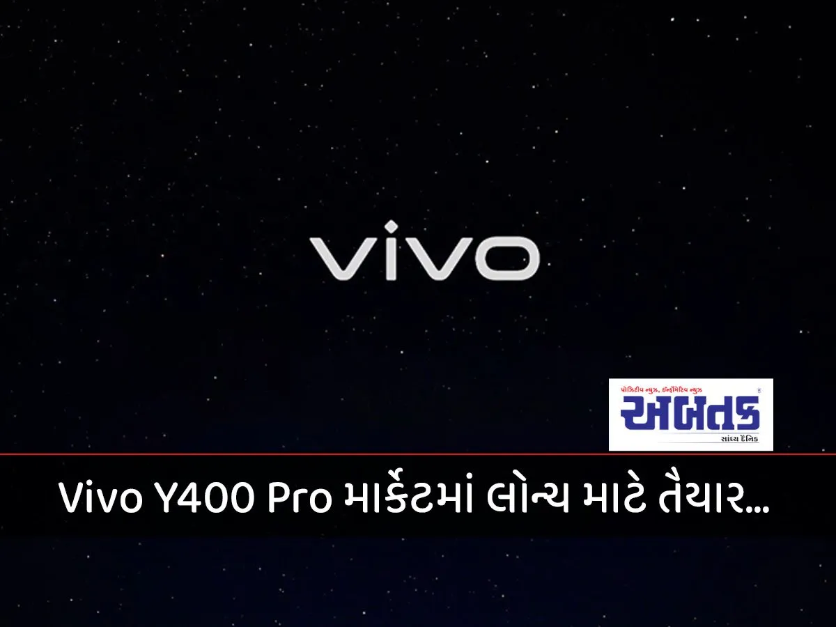 Vivo Y400 Pro Ready For Launch In The Market...