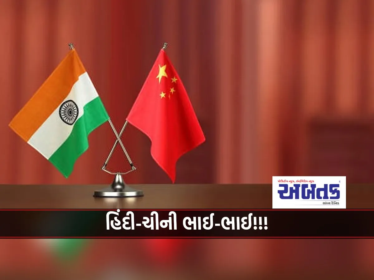 Along With Trade, Border Peace And Mann Sarovar, Air Travel Will Also Be Started!!