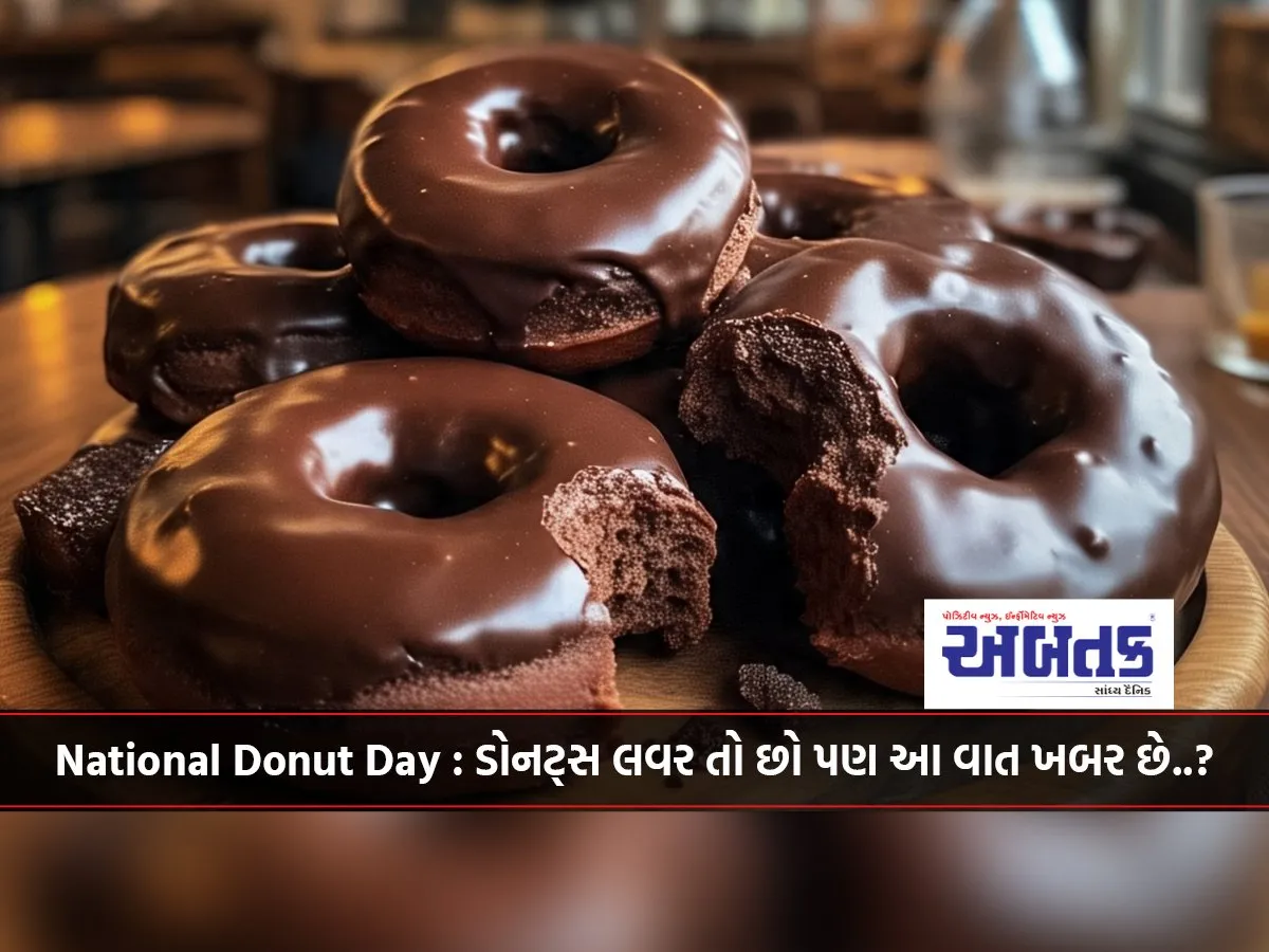 National Donut Day: Even If You Are A Donut Lover, You Know This..?