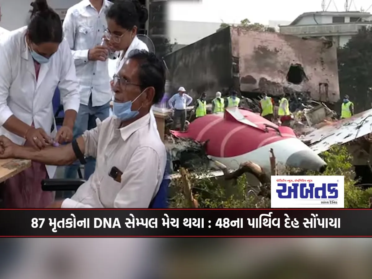 Dna Samples Of 87 Deceased Matched: 48 Bodies Handed Over
