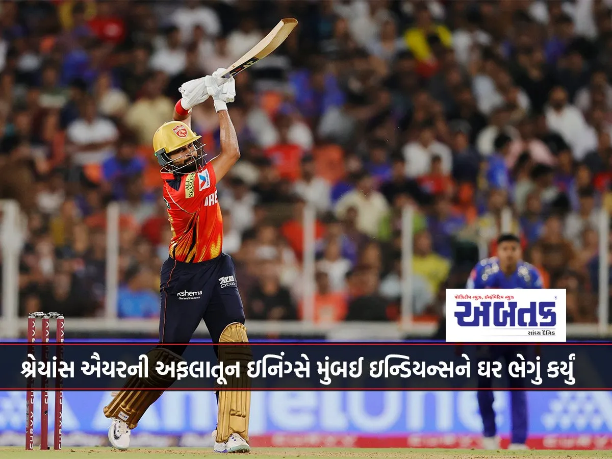 Shreyans Iyer'S Brilliant Innings Brought Mumbai Indians Home