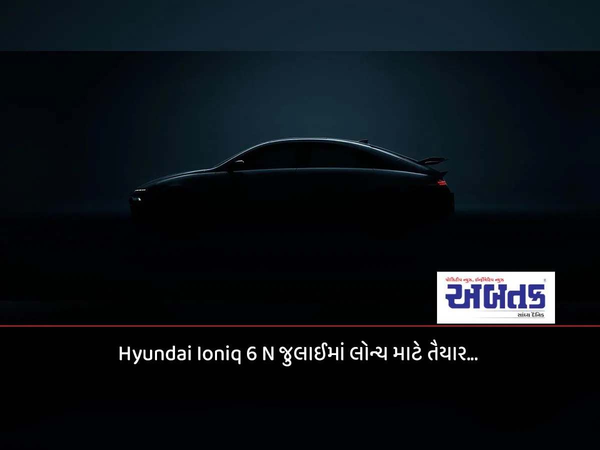 Hyundai Ioniq 6 N Set For Launch In July...