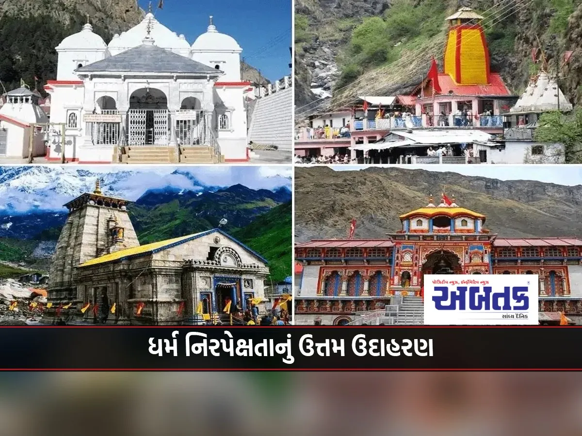 P.p. Savani And K.p. Group Organize Hindu-Muslim Pilgrimage