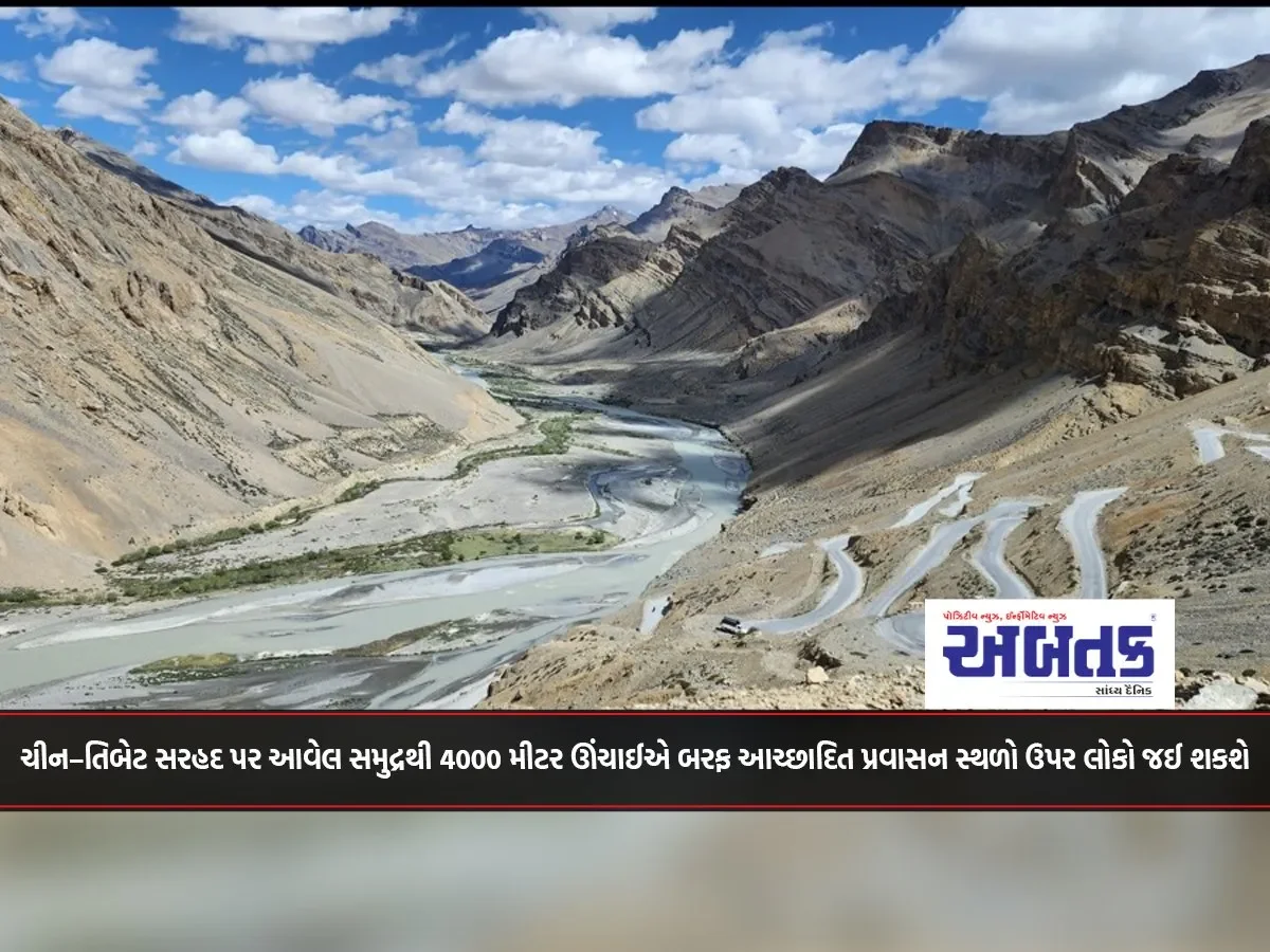 People Will Be Able To Visit Snow-Covered Tourist Spots At An Altitude Of 4000 Meters Above Sea Level On The China-Tibet Border
