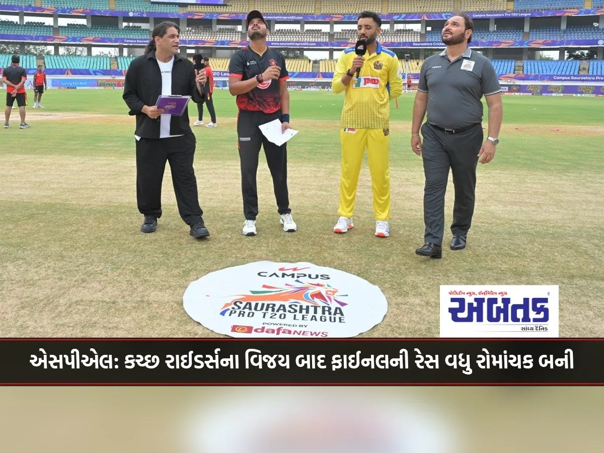 Spl: Race To Finals Becomes More Exciting After Kutch Riders' Victory
