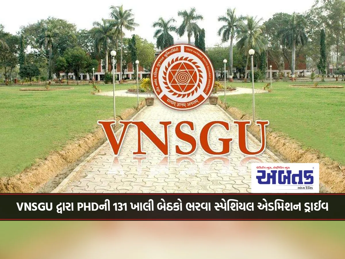 Vnsgu Conducts Special Admission Drive To Fill 131 Vacant Phd Seats